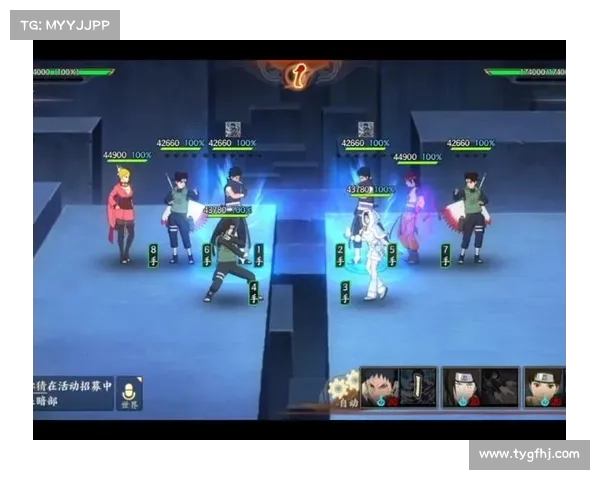 火影忍者手游平民忍者推荐;火影忍者手游平民忍者推荐阵容:平民忍者的火影征途:低配组合高光耀场 火影忍者手游平民忍者推荐;火影忍者手游平民忍者推荐阵容:平民忍者的火影征途:低配组合高光耀场