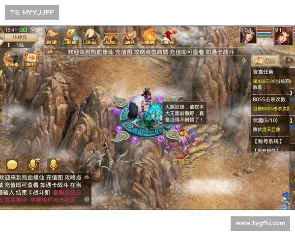 猪瘟爆发的问道手游,高手杀猪重振养猪业 猪瘟爆发的问道手游,高手杀猪重振养猪业