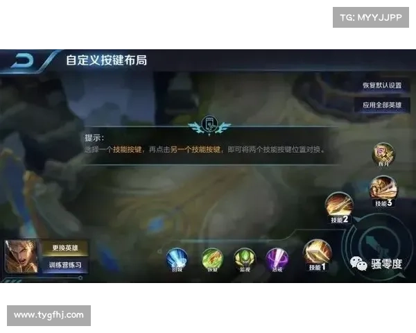 王者荣耀单机模式修改器大揭秘 王者荣耀单机模式修改器大揭秘