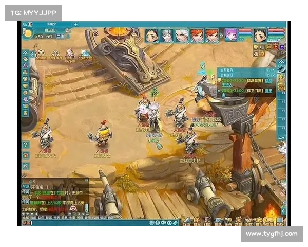 神武2手游;神武手游飞升任务在哪接:神武乾坤:御剑逍遥天地间 神武2手游;神武手游飞升任务在哪接:神武乾坤:御剑逍遥天地间