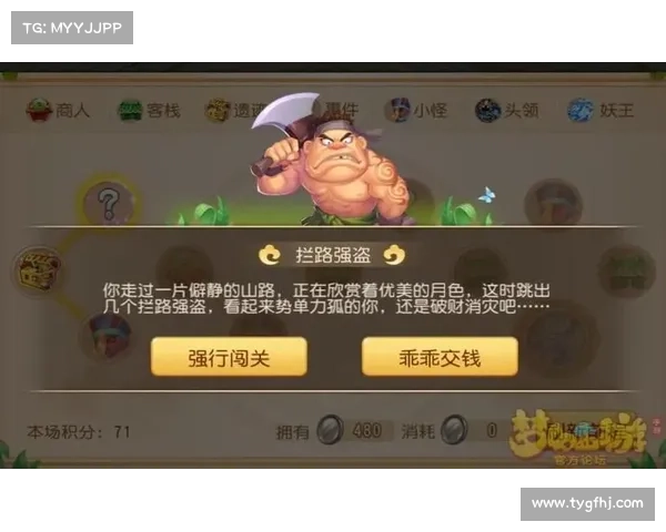 逆鳞手游礼包大放送,限时抢兑 逆鳞手游礼包大放送,限时抢兑