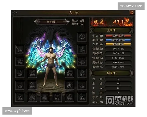 霸业传世攻略:称霸天下指引 霸业传世攻略:称霸天下指引