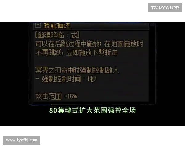 鬼泣战斗秘技:瞬间换武器,无敌连击 鬼泣战斗秘技:瞬间换武器,无敌连击