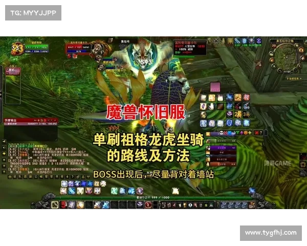 魔兽世界怀旧服人类坐骑购买攻略 魔兽世界怀旧服人类坐骑购买攻略