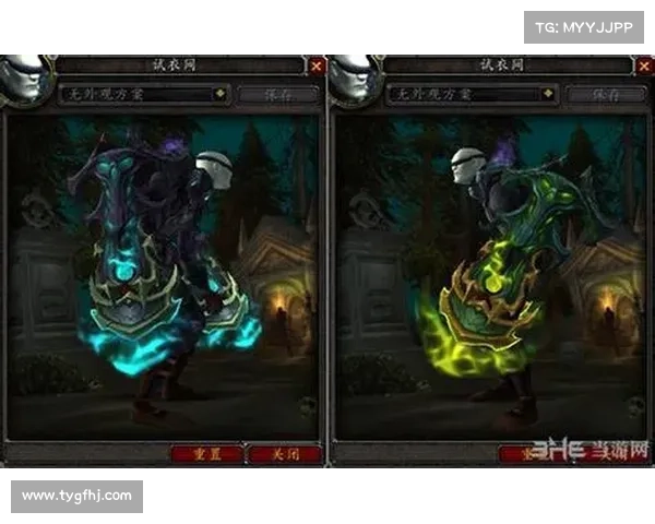 魔兽世界恶魔猎手血量增加攻略 魔兽世界恶魔猎手血量增加攻略