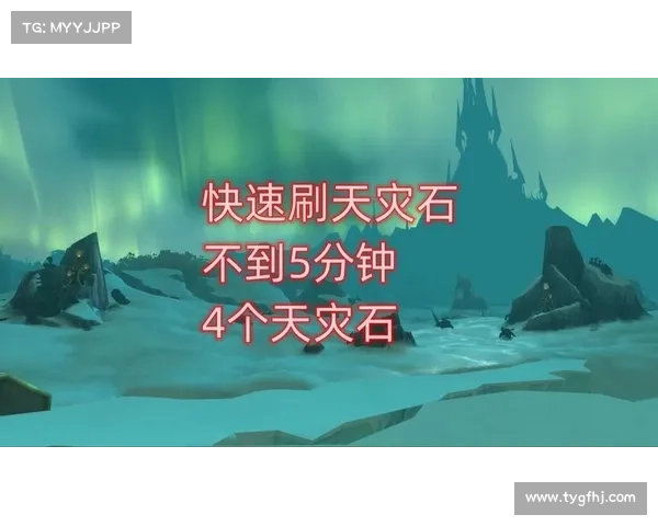 魔兽世界治疗攻略:提高加血效率的技巧 魔兽世界治疗攻略:提高加血效率的技巧