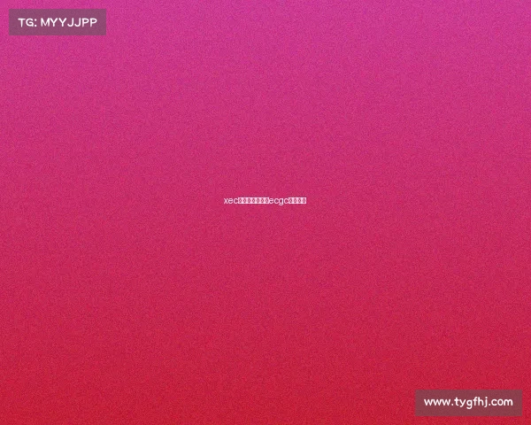 xec电子竞技大赛—ecgc电竞大赛