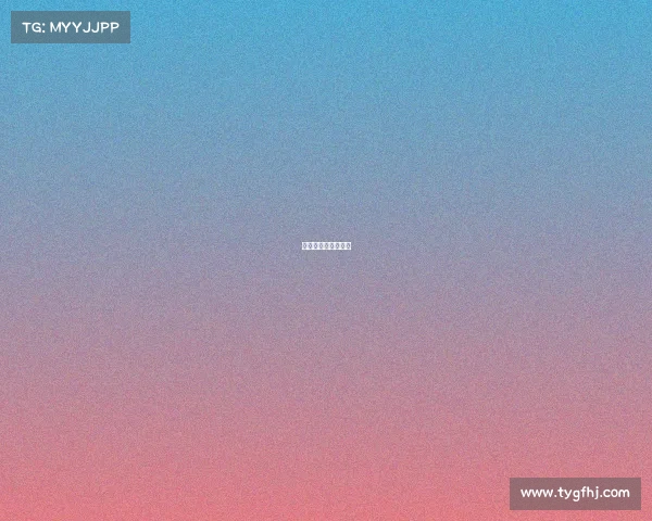 电子竞技国内外现状